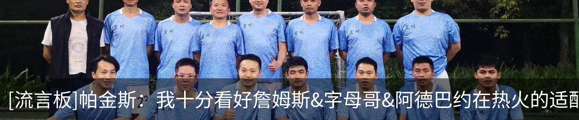 最新动态